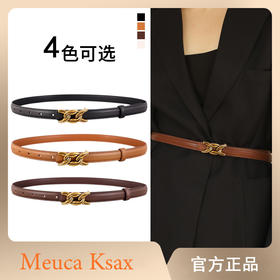 MEUCAKSAX休闲时尚腰带皮带男女款