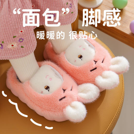 【立体卡通造型 舒适保暖防滑】儿童棉拖鞋冬季男童宝宝棉鞋可爱卡通女孩室内防滑小孩居家毛拖鞋 商品图0