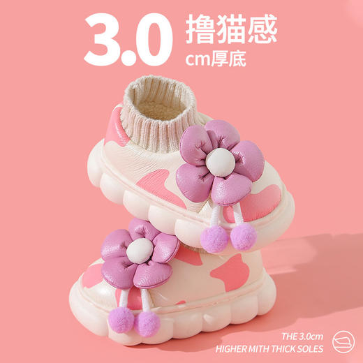 【婴幼儿加绒保暖包跟棉拖鞋】冬季儿童防水防滑PU室内家居宝宝棉鞋 商品图1