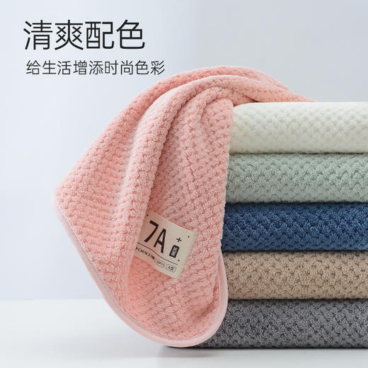 洁丽雅7A抗菌挂钩成人吸水不易掉毛男女士学生宿舍A类面巾家用 商品图4