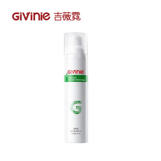 吉薇霓柔润保湿精华水 100ml（舒敏保湿） 商品图2