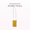 保税直发 ARTISAN&ARTIST 挂绳小方包 黄白拼配/紫白拼配 商品缩略图0