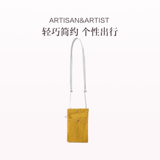 保税直发 ARTISAN&ARTIST 挂绳小方包 黄白拼配/紫白拼配 商品图0