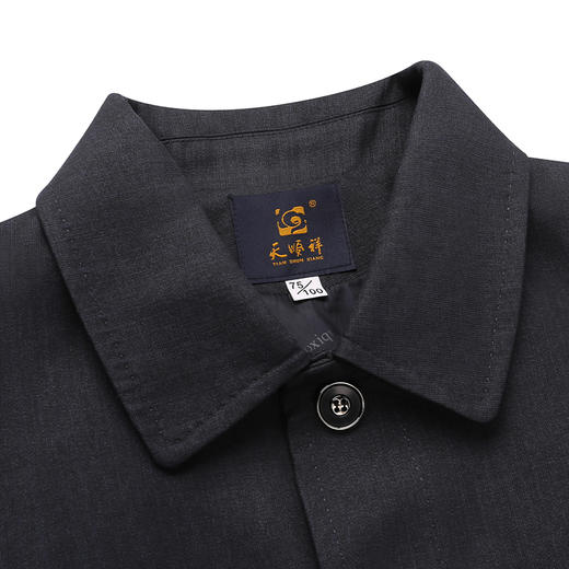 天福系列-中山（褐灰） 商品图6