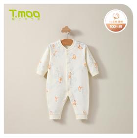 藤の木工房原上灵狐24aun A446/襟蛤/PA661-A4461（59#-90#）