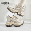 Safiya/索菲娅2024冬潮酷厚底隐形内增高小个子轻便透气运动老爹鞋 SF44112056/SF43112056 商品缩略图7