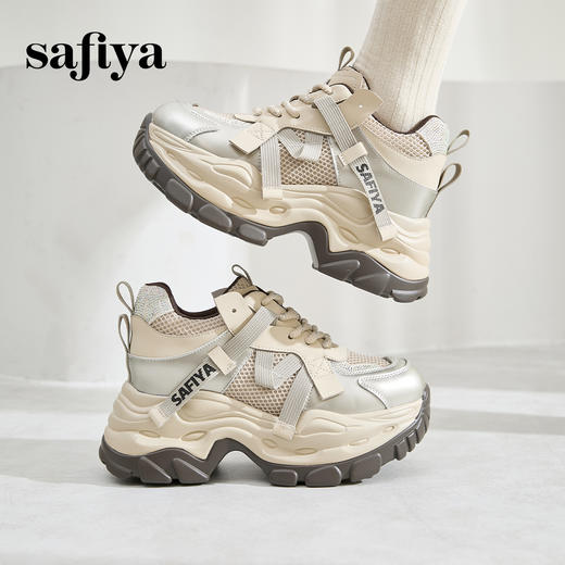Safiya/索菲娅2024冬潮酷厚底隐形内增高小个子轻便透气运动老爹鞋 SF44112056/SF43112056 商品图7
