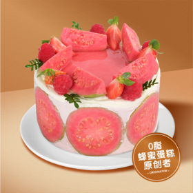 旧粉红芭乐流心蛋糕【0脂蜂蜜代糖·慕斯蛋糕】