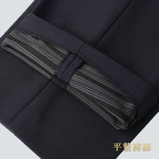 天福系列-中山（藏蓝） 商品图6