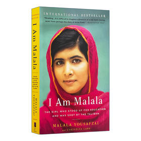 我是马拉拉 英文原版人物传记 I Am Malala 诺贝尔和平奖 英文版 进口原版英语课外阅读书籍