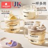 科巢儿童水杯牛奶杯1-2-3岁以上宝宝吸管奶瓶刻度PPSU防摔学饮杯 商品缩略图1