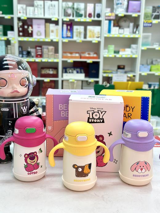 【品牌直发】杯具熊学饮杯保温杯合集/浮雕/萌饮奇趣森林 / 保温系列杯身卡通 商品图1