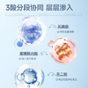 NYAS妮雅丝3酸3泥  净澈控油泥膜 100g【99任选场】 商品缩略图2