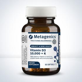 Metagenics Vitamin D3 10000 + K 60粒 原名称 D3 10000+K  60粒新旧包装随机【效期2027年5月底】