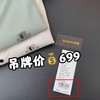 品牌直供罗蒙男士八色翻领POLO衫 商品缩略图11
