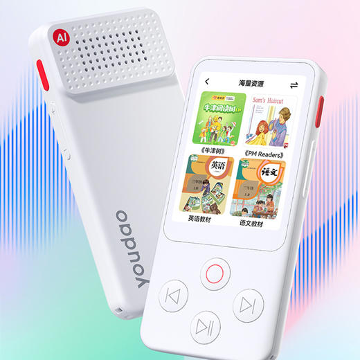 网易有道听力宝E6，英语启蒙学习“家教”，新课标课文、分级阅读、雅思英语资源全免费【G】 商品图0