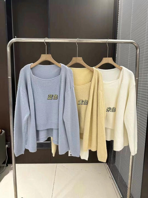 安娜两件套 商品图1