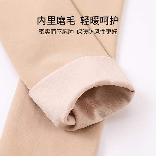 雅黛丽袜子女2024新款光腿神器加绒保暖显瘦提臀裤袜柔软高弹女 商品图4