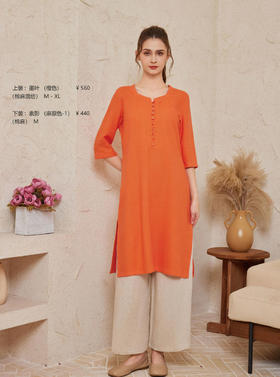 2024秋冬新款禅修上衣——墨叶