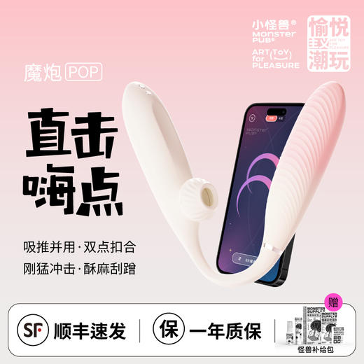 【限量10单】 商品图0