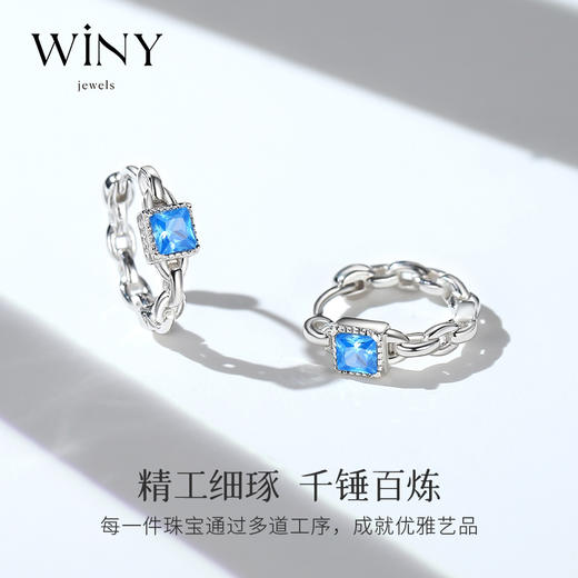 Winy925薄荷糖耳圈2024新品配证书送女友闺蜜老婆爱人节日生日礼物 商品图1