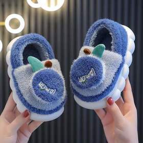 【软萌可爱风毛绒保暖棉拖鞋】儿童秋冬季男童女童橙子可爱防滑居家室内宝宝棉鞋