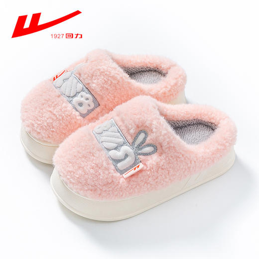 回力儿童拖鞋女童冬季男童兔子可爱厚底保暖防滑中大童毛毛鞋 商品图4