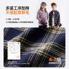 【经典小格】儿童美式薄款格子加绒衬衫PQCS2308-PQCS2307 商品缩略图4
