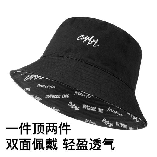 骆驼日系双面渔夫帽遮阳显脸小百搭盆帽休闲帽子 商品图0