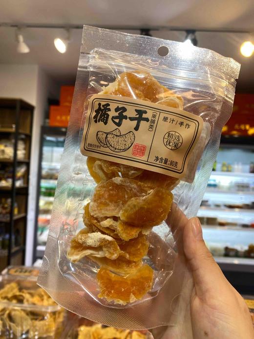 康禹蜜饯果干系列 商品图5
