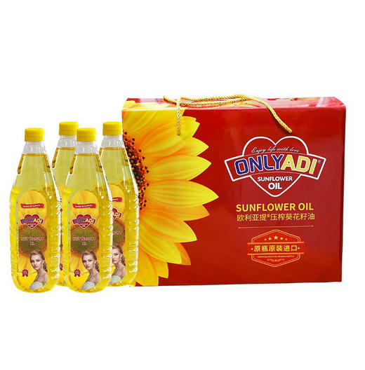 欧利亚提俄罗斯原瓶原装进口低芥酸芥花籽油菜籽油食用油中瓶1L *4瓶装礼盒 商品图0