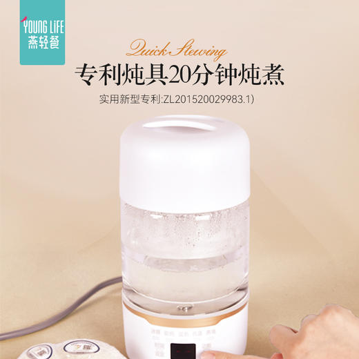 燕轻餐·燕窝·进口疏盏密盏 可溯源滋补送礼长辈孕妇高档礼盒 商品图4