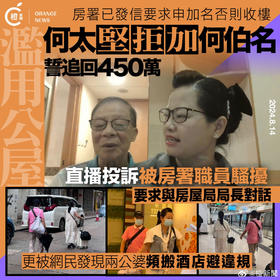 【240912娱痴娱醉下】