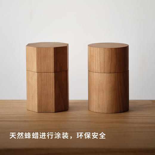 直茶叶罐2.0 商品图1