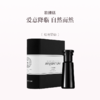 品牌直发  ARgENTUM 欧臻廷 能量香水 30mL（经典版 无银币） 轮回/灵犀/红鸾星动/愉者/三千/大冒险家/佑护/预言家/蝶变/英雄/主宰/无邪/破界 商品缩略图9