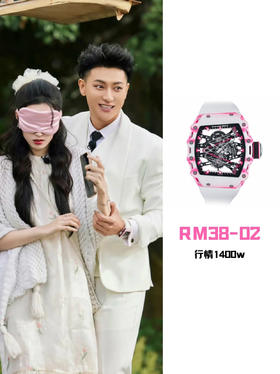 一‘表’人才！内娱节目求婚第一人