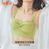 雅黛丽无痕内衣小胸薄款透气文胸抹胸无钢圈无肩带性感胸罩收副乳 商品缩略图4