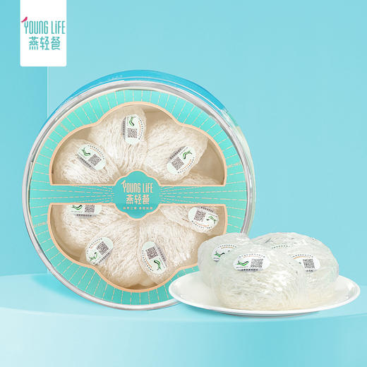 燕轻餐·燕窝·进口疏盏密盏 可溯源滋补送礼长辈孕妇高档礼盒 商品图5