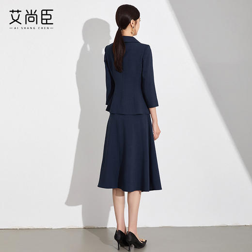 艾尚臣高级感职业西装套装女秋中袖藏青色工装半裙正式场合两件套 商品图9