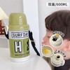 日本Haleiwa哈雷蛙双盖保温杯600ml 直饮盖＋中枢盖(三种颜色） 商品缩略图5