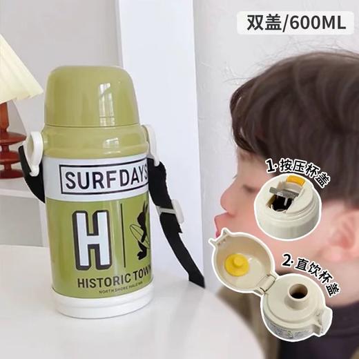 日本Haleiwa哈雷蛙双盖保温杯600ml 直饮盖＋中枢盖(三种颜色） 商品图5