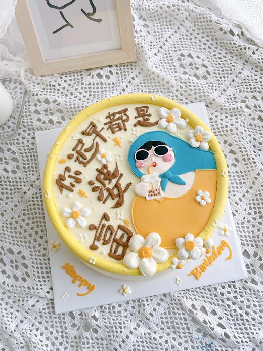 你迟早都是富婆 商品图1