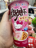 明治50g欣欣杯（草莓味） 商品缩略图0