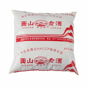 【百】西山老酒 500ml