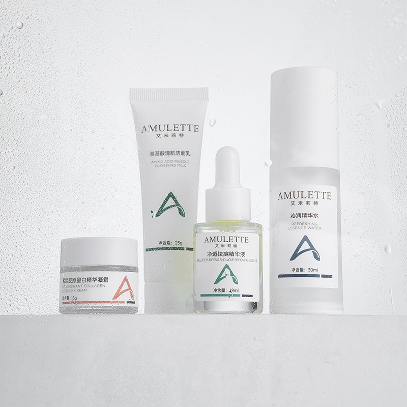 艾米莉特去痘舒缓净润套装