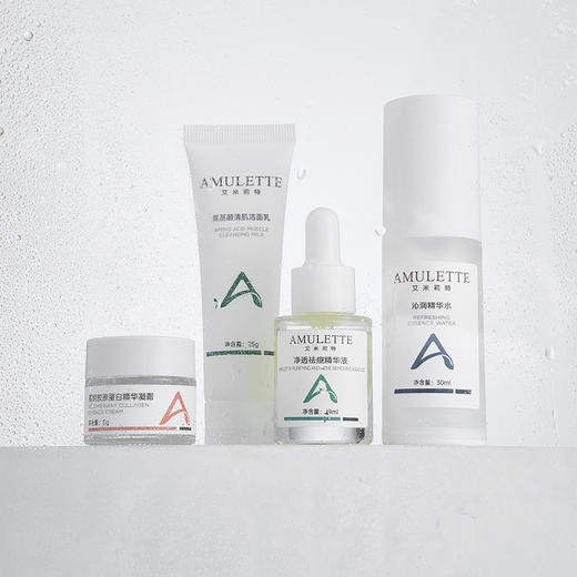 艾米莉特去痘舒缓净润套装 商品图0