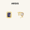 ARSIS银饰｜印记系列 生辰石星座符号耳钉 商品缩略图0