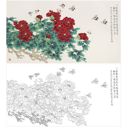 周彦生花鸟工笔画白描底稿《牡丹》临摹勾线高清打印稿A655 商品图0