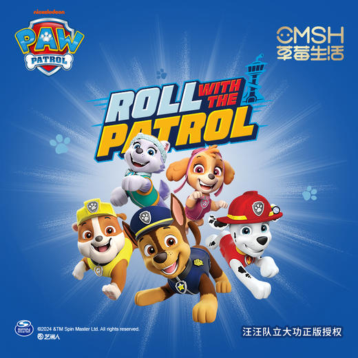 【儿童喝水守护！】CMSH草莓生活X汪汪队立大功正版联名双饮水杯保温杯 上学专用宝宝吸管杯子316不锈钢材质 540ml/个 商品图3