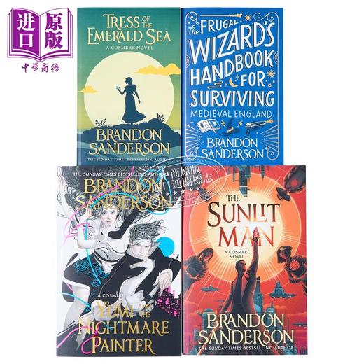 【中商原版】惊奇四书系列 Secret Project 英文原版 西方奇幻大师 布兰登·山德森 Brandon Sanderson Cosmere 商品图1